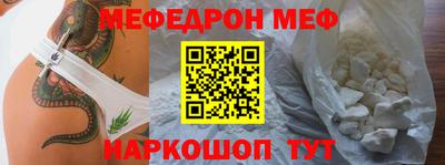 apvp Пугачёв