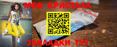 apvp Пугачёв