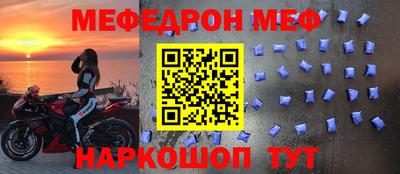 mdma Пушкино