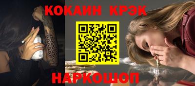 mdma Пушкино
