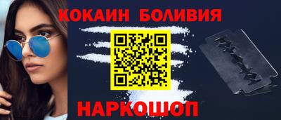 apvp Пугачёв