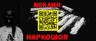 mdma Пушкино