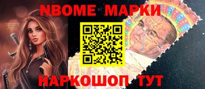 apvp Пугачёв