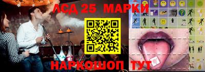 mdma Пушкино