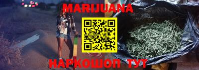 apvp Пугачёв