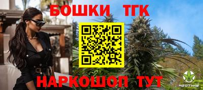 mdma Пушкино