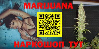 mdma Пушкино