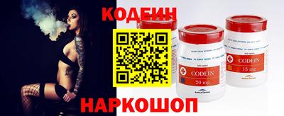 ECSTASY Пыть-Ях