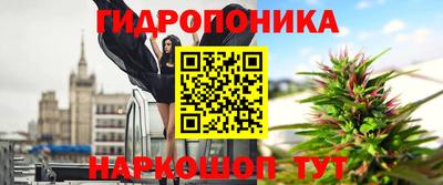 mdma Пушкино