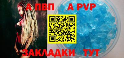 mdma Пушкино