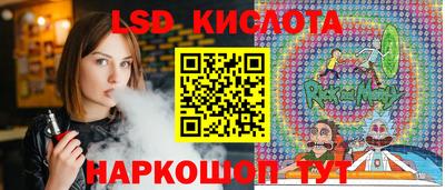 mdma Пушкино