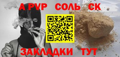 ECSTASY Пыть-Ях