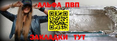 mdma Пушкино