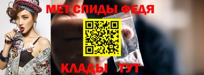 mdma Пушкино