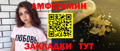 mdma Пушкино