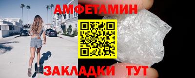 mdma Пушкино