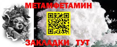 mdma Пушкино