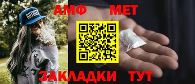 apvp Пугачёв