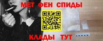 mdma Пушкино