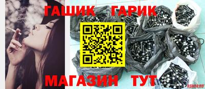 apvp Пугачёв
