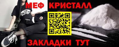 apvp Пугачёв