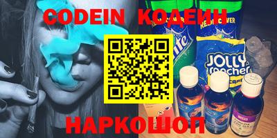 mdma Пушкино