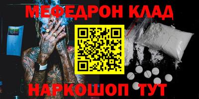 apvp Пугачёв