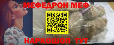 mdma Пушкино